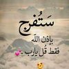 user9796087032322