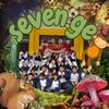 seven.ge_seccond★
