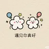 lao.shu25