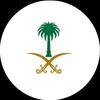 ابو نواف مكتب خدمات عامه