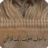 user7671335380123