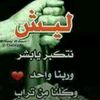 user6756279616357