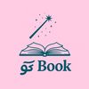 .book04