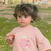 Amna_Mushtaq
