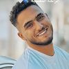✨ســكــر حلوة الدنيا ســكــر✨