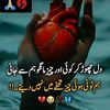 ghma.zan8