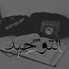 slmrh6