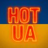 Україна Новини