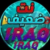 .iraq2210