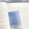 저아닌대오