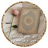 user5915508146726