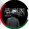 مـــحـــمـــد | 1427 هـ