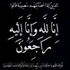 🥰🥰🥰لبنى🥰🥰🥰