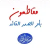 user5470333712748