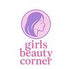 girlsbeauty_corner
