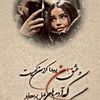 hussein.mirzaei8