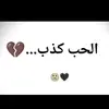 user5948619961106