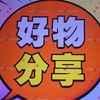shuxia81