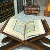 nuraniquran1