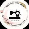 santari.galawezh