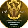 اشرف ادم