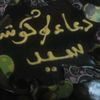 user50698038775904