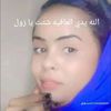 user1510806635533