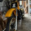 thatyellow490
