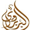 Sheikh Cabdullaahi Barbaraawi
