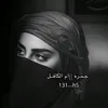 131_h5