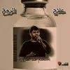 fansfaked0