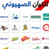 noura abourak