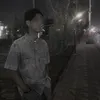 أيـسـكـو