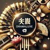 dramaluxe.video