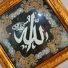 aco.muhamad.yasir