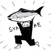katekatekateweeb