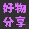 user85391878816666