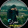 user560725214
