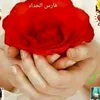 user8792682032727
