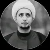 مـحآضـرآت✪آلشيخ علي المياحي