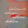 waqas0writes