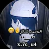 رضاوي🍃🇬🇧