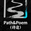 pathverses