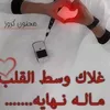 user7213963051434