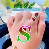 shani.gill217