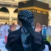 ♥️Islam♥️🕋♥️