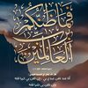 mohammed.mahmoud3962