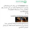idenify3331