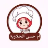 user8225236002245