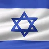 israelthebest95